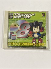 CD giapponese Karat Pro Action