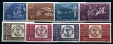 ROMANIA 1958 1750-1757B ** MNH