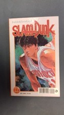 Slam dunk collection - dunk, collection,