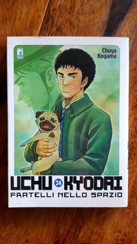 Uchu kyodai fratelli - uchu,
