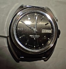 Orologio da Polso Seiko Bell