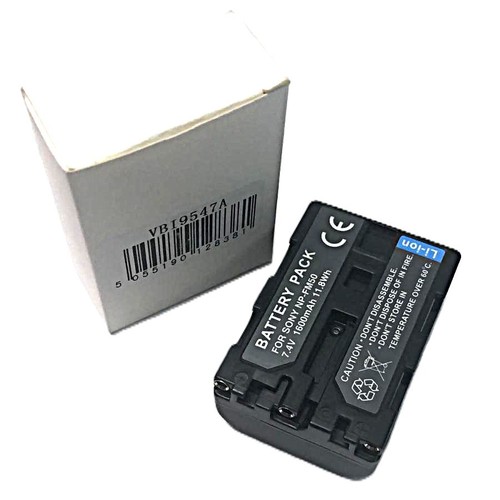 Batteria ricaricabile vbi9547a - batteria,