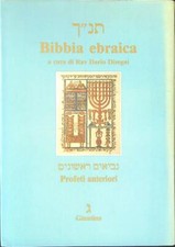 Bibbia ebraica profeti - ebraica,