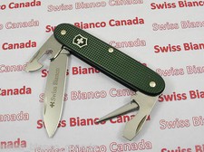 Swiss Bianco Exclusive