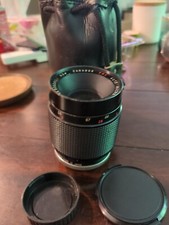 Panagor PMC 90mm Obiettivo