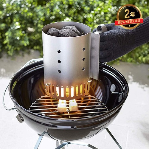 Weber 7447 ciminiera per - 7447,