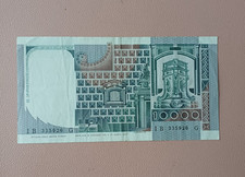ITALIA BANCONOTA 10000 LIRE