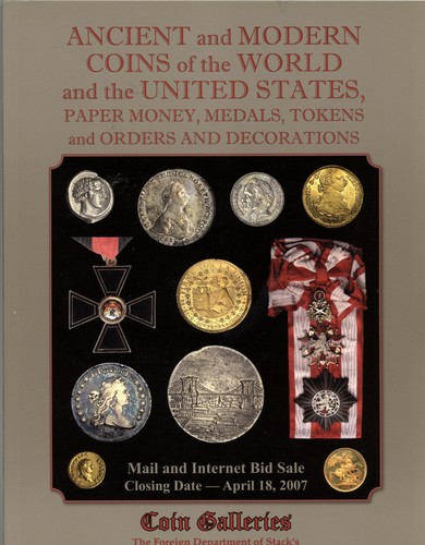 World gold coins - us,