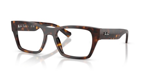 Montatura vista rayban - montatura, rx