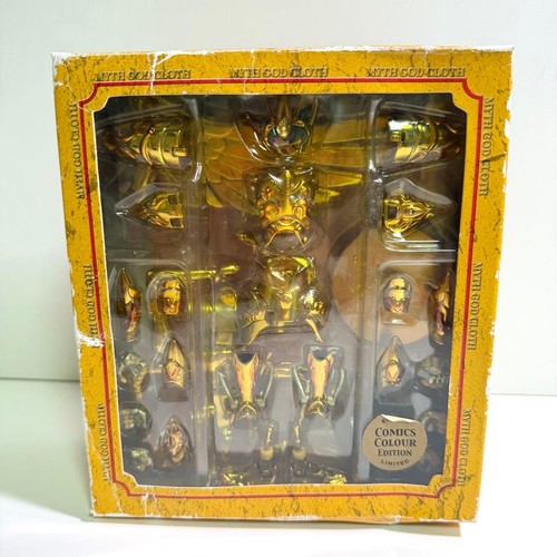Rarissimo panno saint seiya - rarissimo,