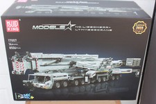 Mould king 17007 gru - gru, mobile