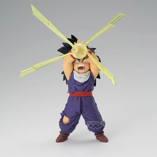 Banpresto dragon ball x - ball, g