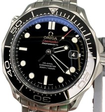 Omega seamaster professional - omega,