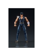 Hokuto No Ken Fist of the