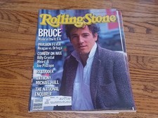 Rolling Stone Bruce Springsteen Born USA Weird Al Billy Crystal #458 Oct 10,1985
