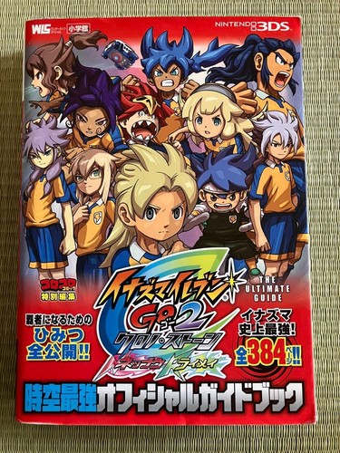Inazuma eleven go2 - eleven,
