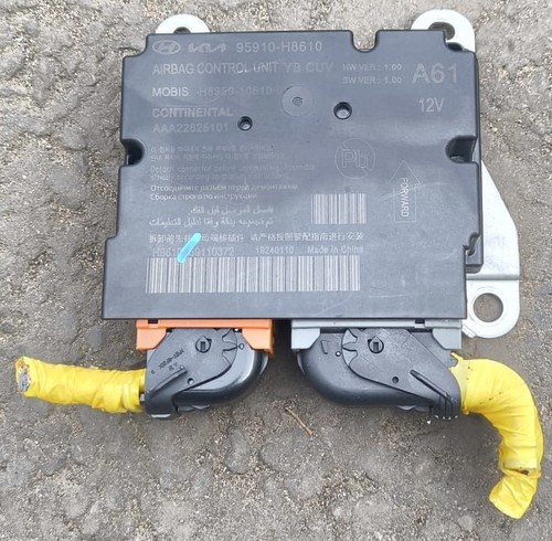 Modulo comando airbag kia - comando,