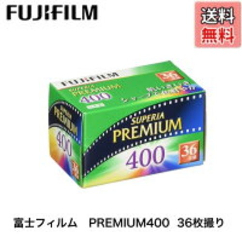 Fujifilm fujicolor superia - fujifilm,