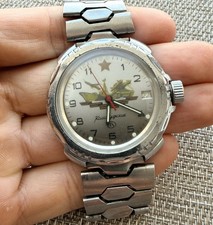 Orologio URSS Vostok