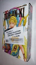 BERSERK COLLECTION SERIE NERA VARIANT 1 BUNDLE con DURANKI 1 - BLISTERATO - MNV1