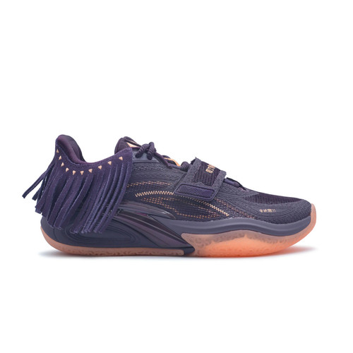 Scarpe anta sports kai chief - scarpe,