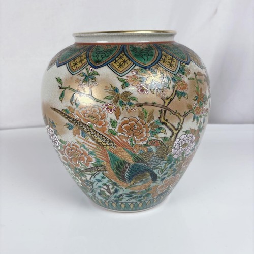 Vaso giapponese porcellana - giapponese,