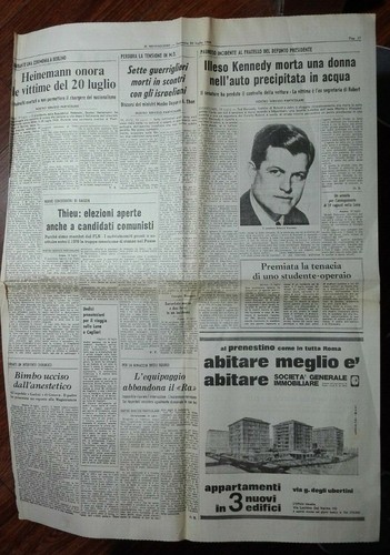 Luglio 1969 roma pubblicita - luglio, *roma,pubblicita'