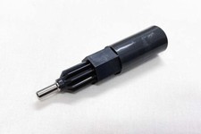 Kenwood Extension Tree Robot