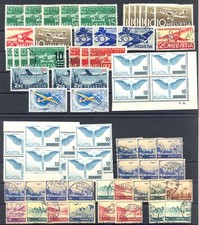 SVIZZERA -104 ST. POSTA AEREA