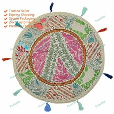 Copridivano Rotondo In Cotone