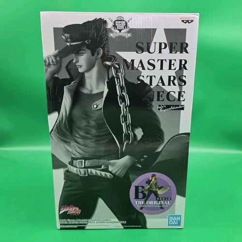 Jojo bizarre adventure - jojo,