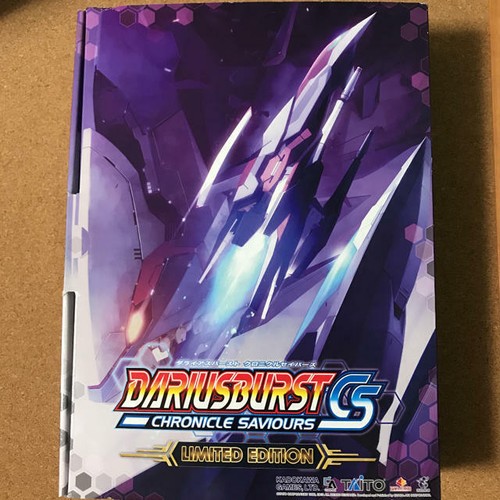 Ps4 darius burst - cs, chronicle