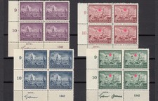 GG: Michel n. 92-95, nuovo di zecca, ** bordo angolo blocco di quattro VE3, Lublino