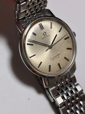 Omega Seamaster De Ville