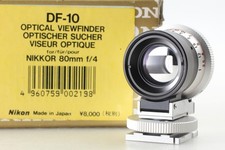 [Inutilizzato] Nikon Nikonos