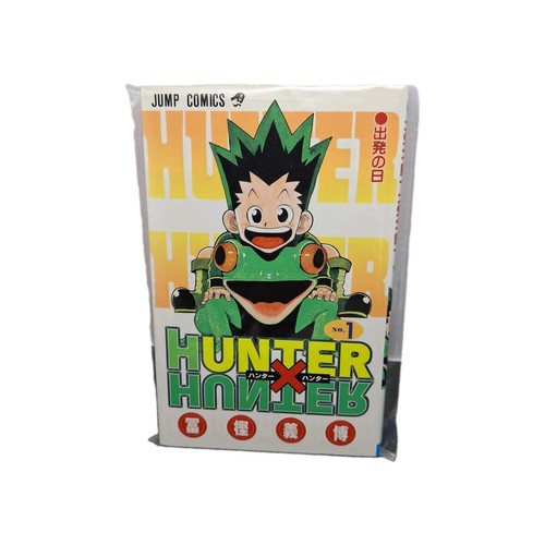 Hunter vol 1 - hunter, 1°