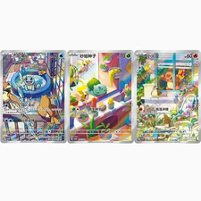 Carta Pokemon Charmander