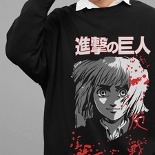 Attack On Titan Sweatshirt