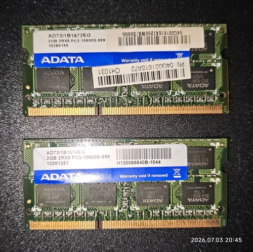 Adata ad73i1b1674eg 2x2 - gb,