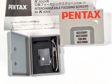 Pentax Focusing Screen disco