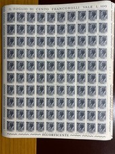 ITALIA 1968 -ITALIA