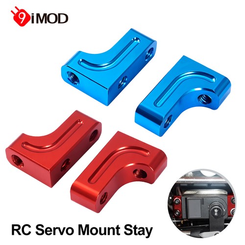 9imod servo mount staffa di - servo,