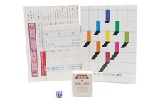 [Quasi come nuovo] Nikon