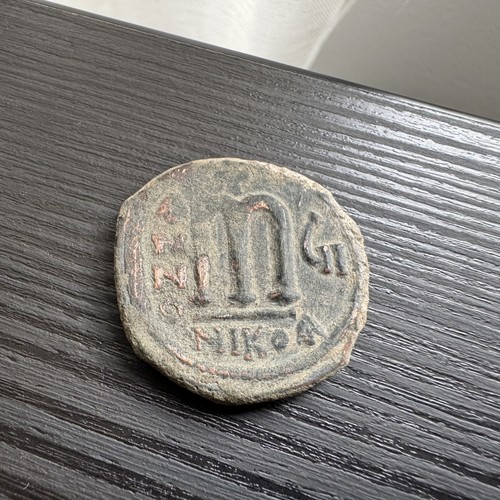 Byzantine follis coin - byzantine,