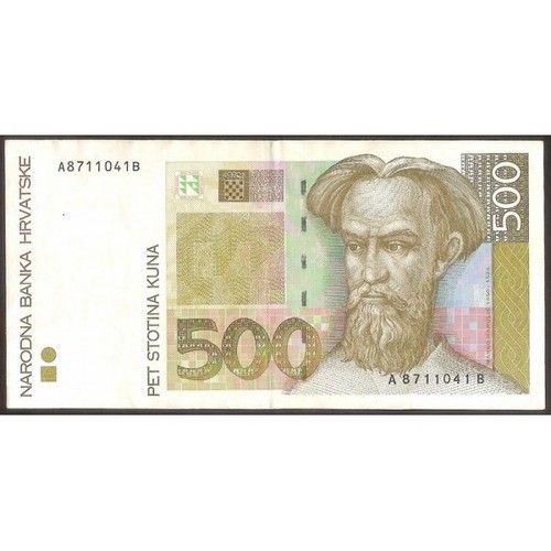 Croatia 500 kuna 1993 - kuna, xf+