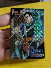Carte Dragon Ball Z DBZ PP