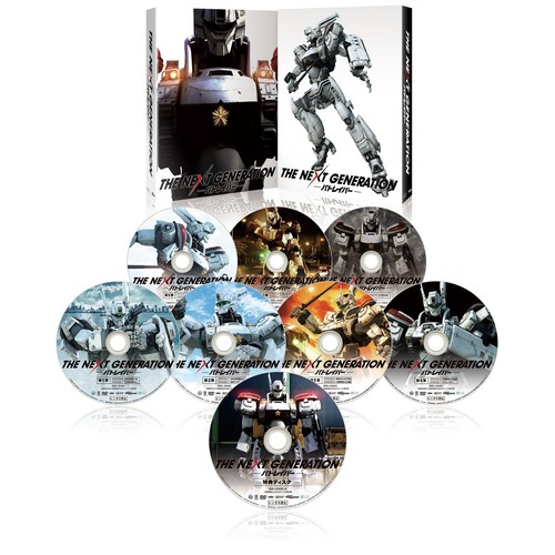 The next generation patlabor - the, generation-patlabor-
