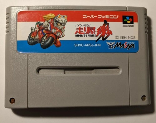 Bici daisuki hashiriya - bici,