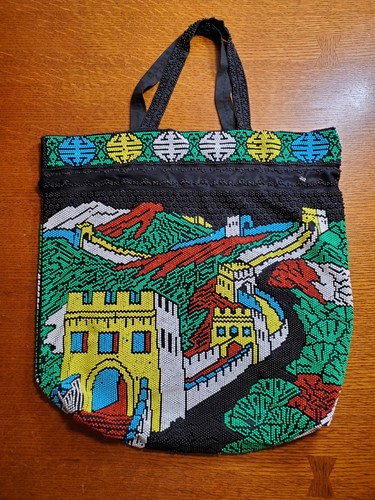 Borsa porta spesa vintage - , anni