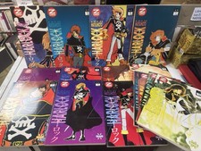 V2 CAPITAN HARLOCK 1/15 COMPLETA LEIJI MATSUMOTO Z STAR GRANATA PRESS 1993